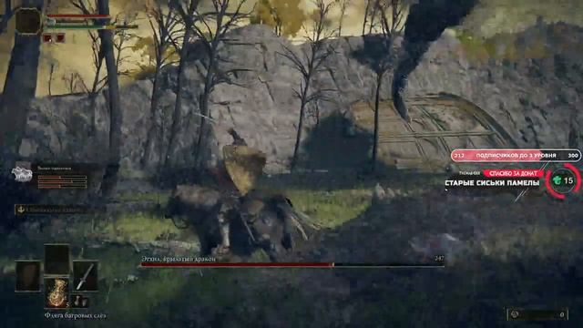 ELDEN RING - ПРОХОЖДЕНИЕ #3 СОУЛС В ОТКРЫТОМ МИРЕ смотреть онлайн