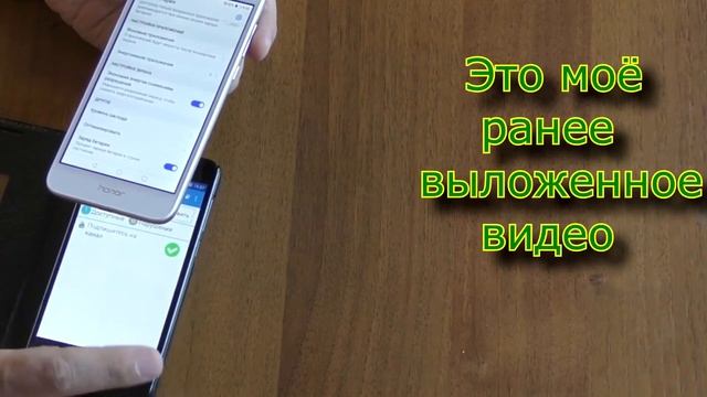 Vktarget как снять деньги с телефона смотреть онлайн