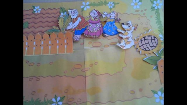 Мультстудия "Развитие" представляет: Сказка "Репка" смотреть онлайн