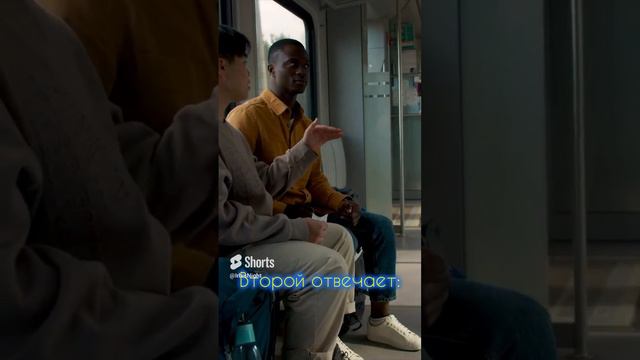 Разговор Двух Профессоров 😅 Пошутим?) смотреть онлайн