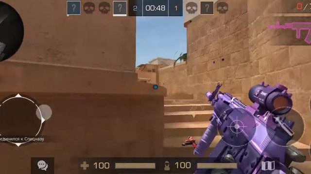 играем в приватку стандофф 2 V2 (1) смотреть онлайн