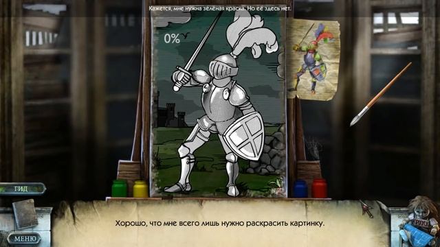 ХОРРОР ИГРА ► True Fear Forsaken Souls Прохождение #3 ► ПРОХОЖДЕНИЕ ХОРРОР ИГРЫ НА РУССКОМ смотреть онлайн