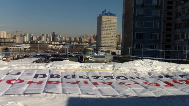 Остановить  эстакаду над Юго-западной