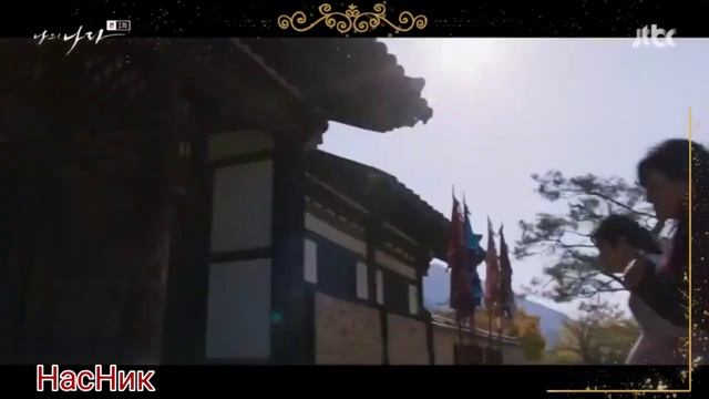 Моя страна - я берегу смотреть онлайн