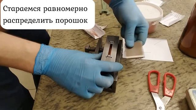 Прессование порошкового КМ на основе меди, армированного углеродными волокнами смотреть онлайн