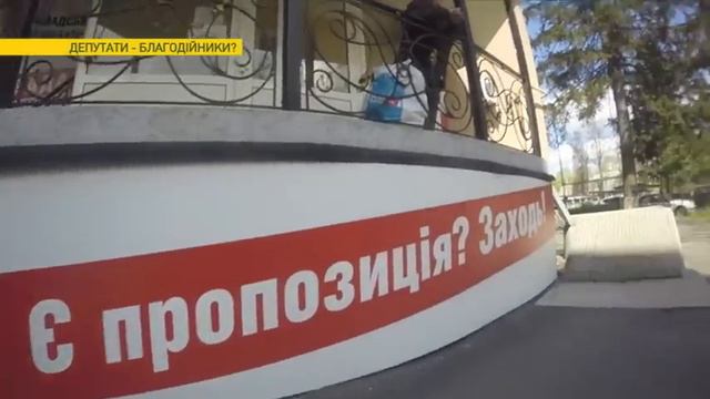 Почему депутаты игнорируют проблемы сирот | Ранок з Україною смотреть онлайн