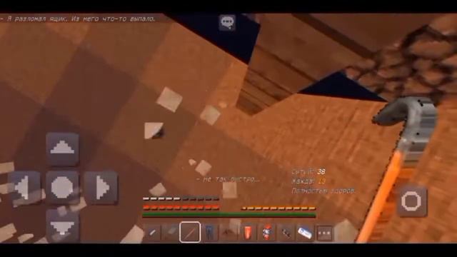 Dayzombie все с нуля #1 смотреть онлайн