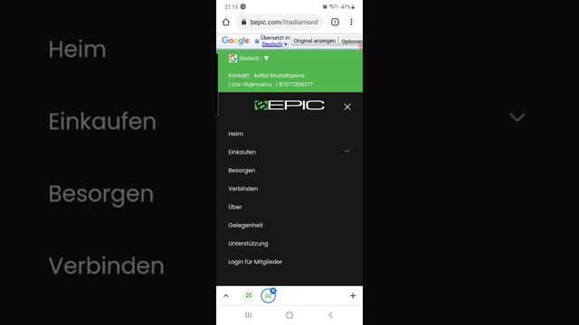 магазин Bepic, вся информация на любом языке! смотреть онлайн