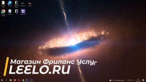 КАК ПОДКЛЮЧИТЬ МОДЕМ К НОУТБУКУ?