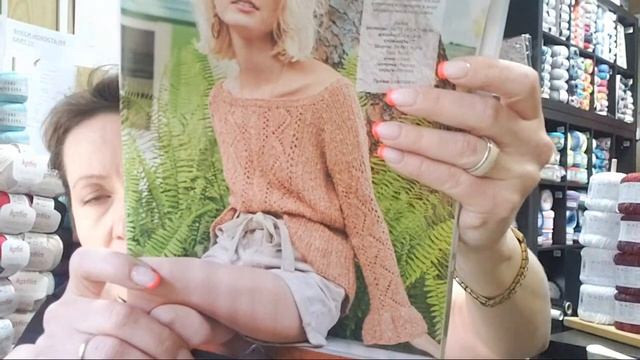 Verena 02 2021 и Сабрина 06 2021. Новые журналы