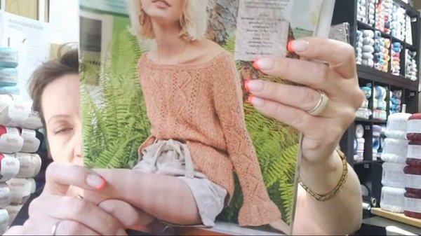 Verena 02 2021 и Сабрина 06 2021. Новые журналы