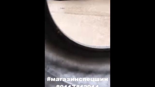 Petlas и Starmaxx 18.4-26