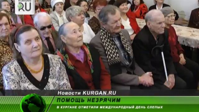 Какой подарок лучший для тех, кто не может видеть? смотреть онлайн