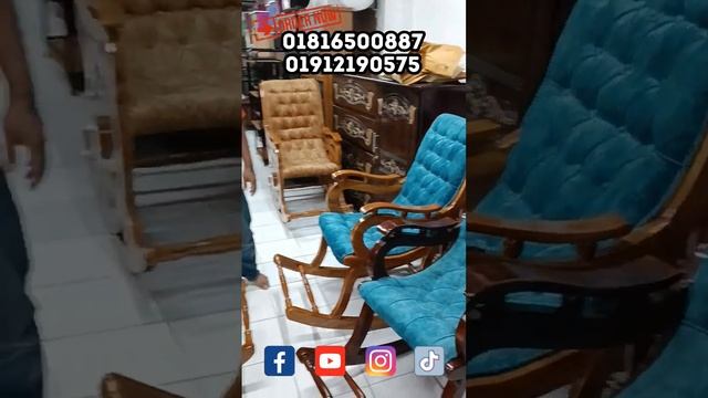 Rocking chair price in bd смотреть онлайн