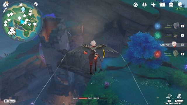 Путь Невского - ежедневный фарм артов без смолы в Инадзуме [Genshin Impact] смотреть онлайн