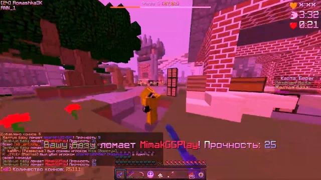 Дождались Annihilation Fails | VimeWorld смотреть онлайн