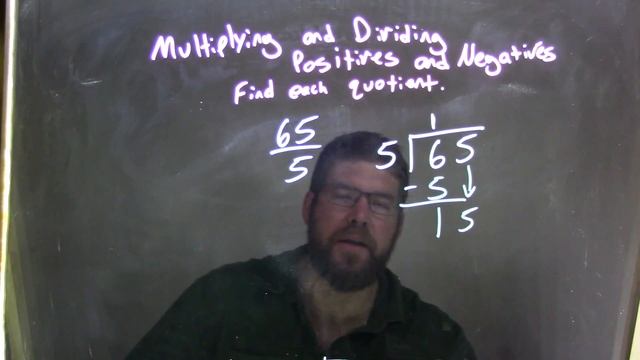 Divide 65/5 смотреть онлайн