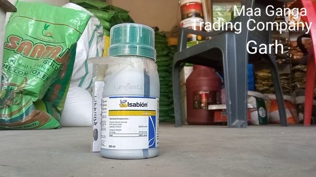 Isabion Syngenta | Isabion Tonic | Plant Growth Regulator | isabion .. смотреть онлайн