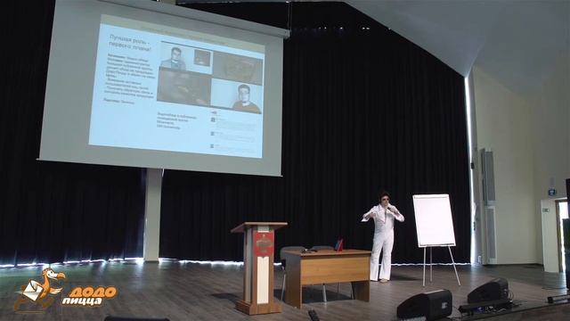 Локальный маркетинг - лучшие кейсы года. Даньщиков Леонид. 07.07.2014 смотреть онлайн