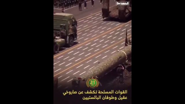 АТАКИ НА ВОЕННЫЕ ОБЪЕКТЫ США! КАКОЙ БУДЕТ ОТВЕТ? смотреть онлайн