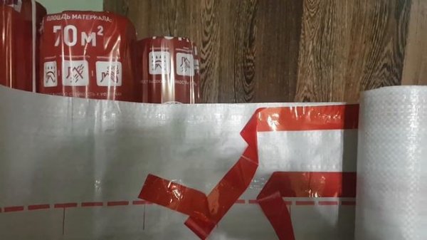 Изоспан Д (D) fix гидро-пароизоляция с монтажной лентой