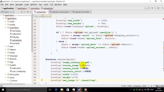 codeigniter 3 resize image lesson 17 смотреть онлайн