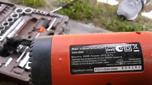 PDR TOYOTA PRADO Bumper Repair - смотреть онлайн