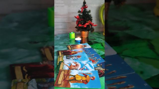 Что вскоре вам станет известно 💯🔮 смотреть онлайн