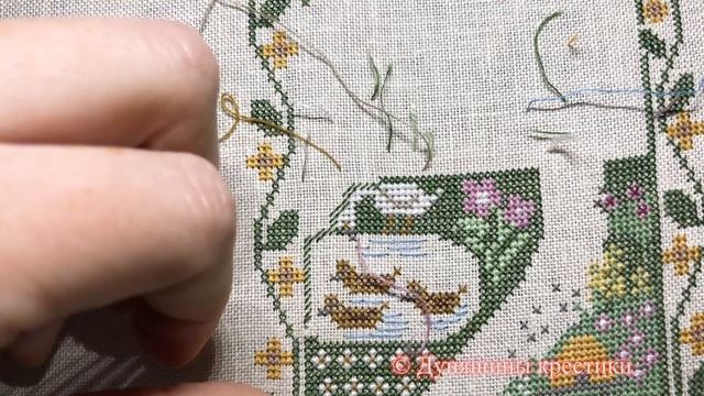 Вышивальная болталка/ТЭГ Рукодельное наследство смотреть онлайн