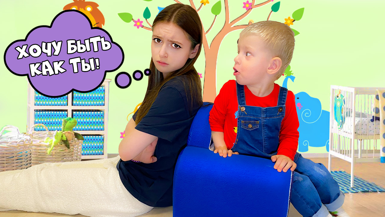 Стала как МАЛЕНЬКАЯ на 24 часа!! смотреть онлайн