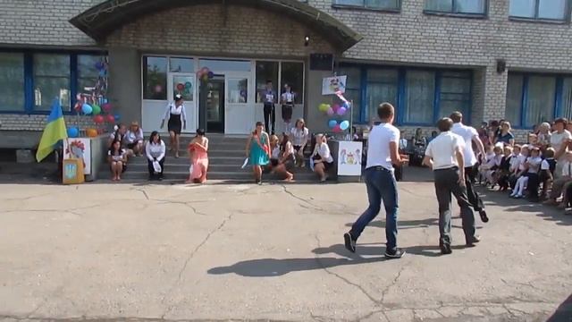 танец на Последний звонок! )) смотреть онлайн
