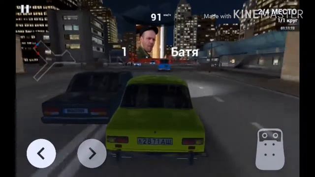 Борьба с Батей и Барыгой за первое место... Русский водятел #4