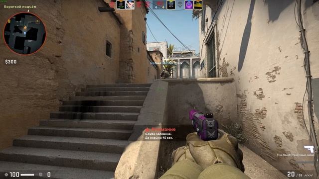 Возвращение в Counter-Strike смотреть онлайн