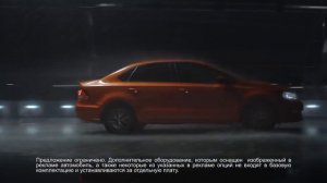 Volkswagen Polo  Согревающие опции и другие горячие предложения