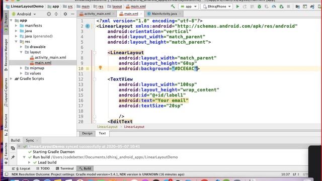 Android LinearLayout | Orientation, Padding, Margin, Gravity | Android App Development in Hindi смотреть онлайн