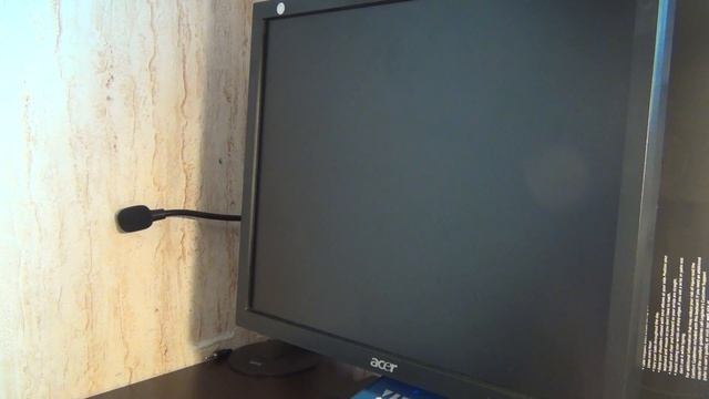 Бомж пк#1 смотреть онлайн