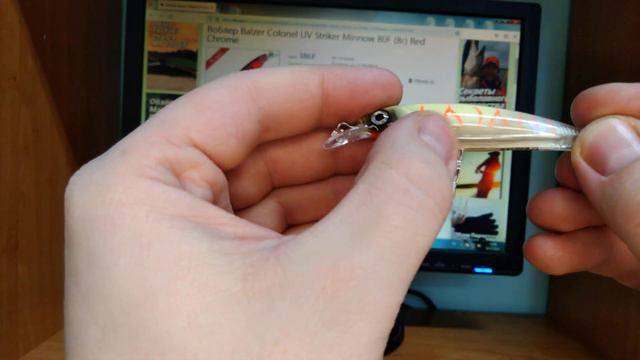 Unboxing Воблера Balzer Colonel UV Striker Minnow 80F по заказу Fmagazin смотреть онлайн