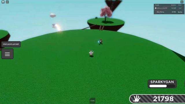 Roblox [?ОБНОВЛЕНИЕ] Шлепки ?-Slap Battles Coil New Glove смотреть онлайн