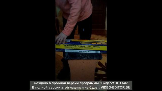 Розпакування ручного плиткоріза ТС-02 сталь смотреть онлайн