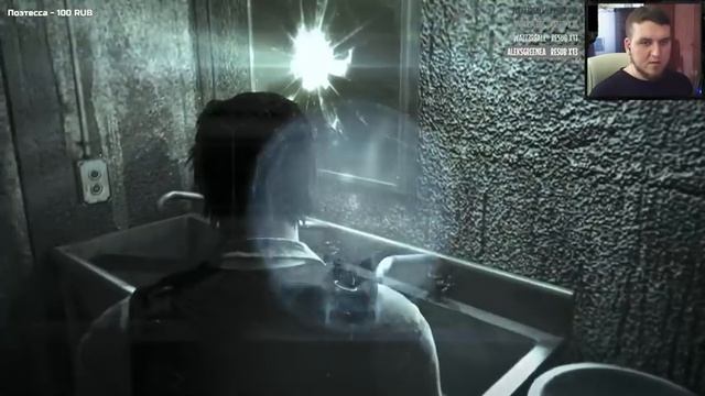 The Evil Within Страдания на АКУМУ День 1 (Главы 1-5) смотреть онлайн