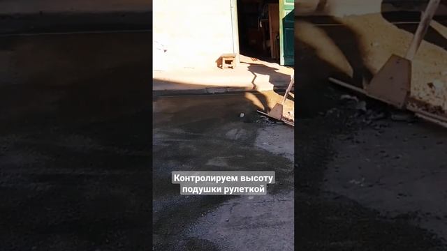КАК подготовить основания укладка тротуарной плитки смотреть онлайн