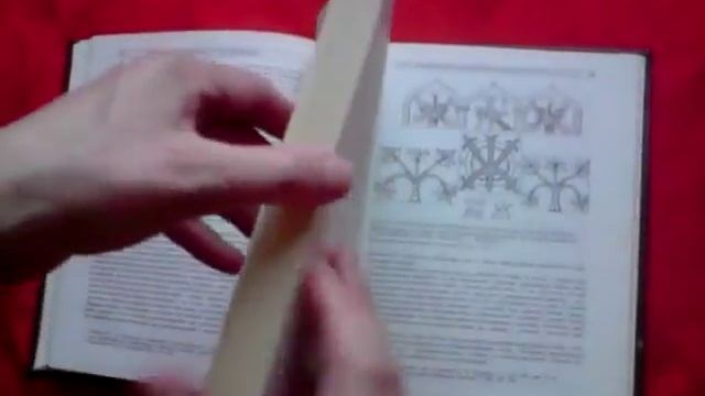 Рыбаков Борис Язычество древней Руси 1987 Книга смотреть онлайн