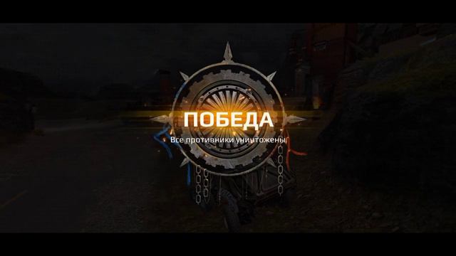 CROSSOUT MOBILE начало пути смотреть онлайн