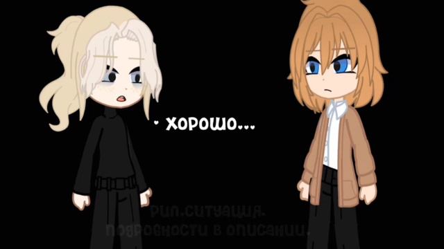 Я в итоге до конца шестого класса ходила только рядом с ней смотреть онлайн