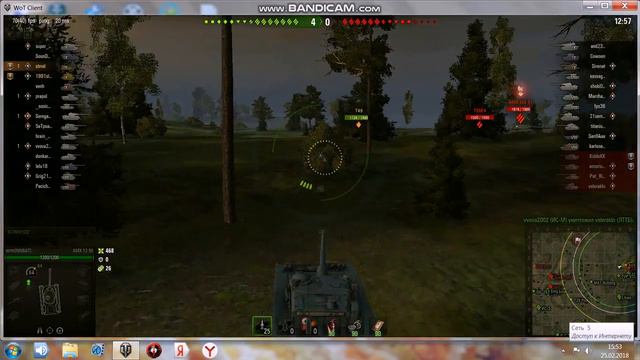 Т-49 И АМХ 13 90 | Лёгкие Танки В БОЮ World Of Tanks