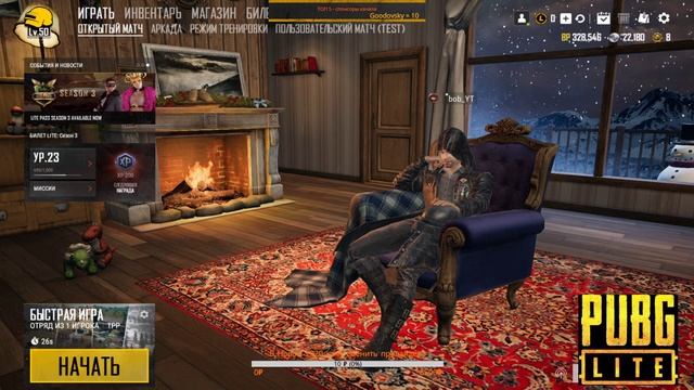 ? PUBG Lite (ПАБГ, ПУБГ Лайт) реально ☝, играю на слабом ПК ? смотреть онлайн