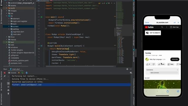 Mobile app by ( fluteer , dart , firebase ) смотреть онлайн