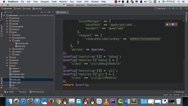 Yii2 seventeenth class open debugging and GII module 2 Yii2第17课开启调试和gii 模块2 смотреть онлайн