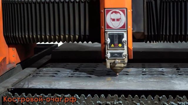 Производство костровых чаш и сфер с доставкой по России и СНГ. Костровой-очаг.рф. смотреть онлайн