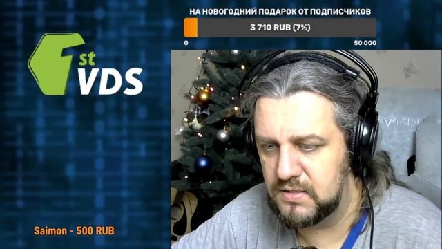 Что будет в следущем году? Итоги года в АйТи и в жизни. Ответы на вопросы. Ламповый АйТи СТРИМ смотреть онлайн